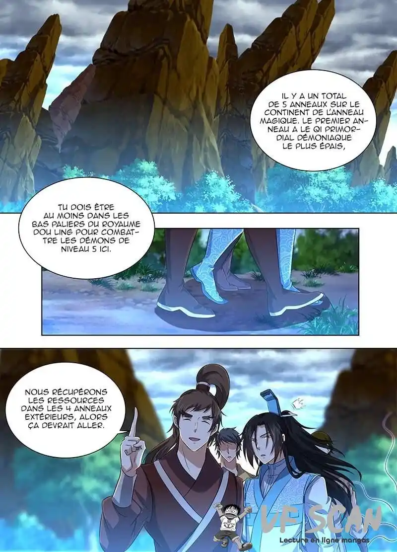 Yong Heng Zhi Zun 228 page 1