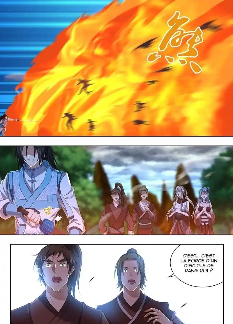 Yong Heng Zhi Zun 228 page 4