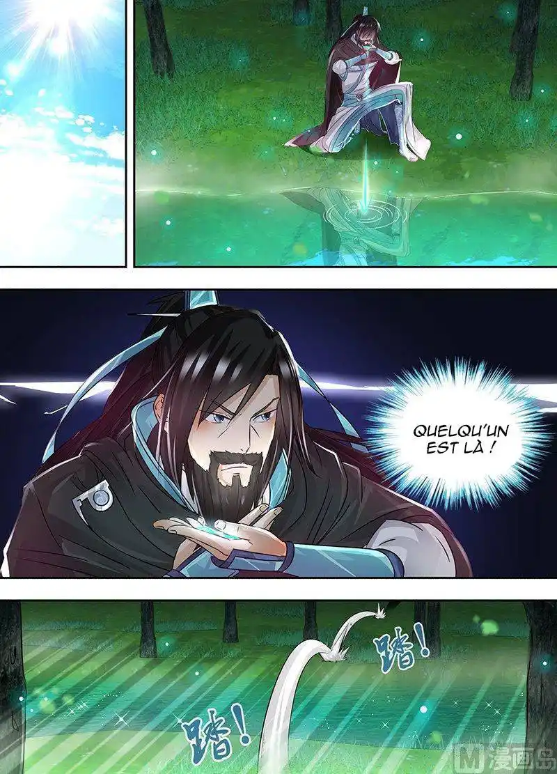 Yong Heng Zhi Zun 58 page 2
