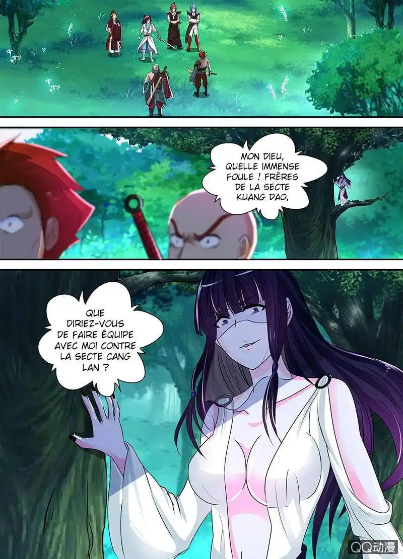 Yong Heng Zhi Zun 42 page 3