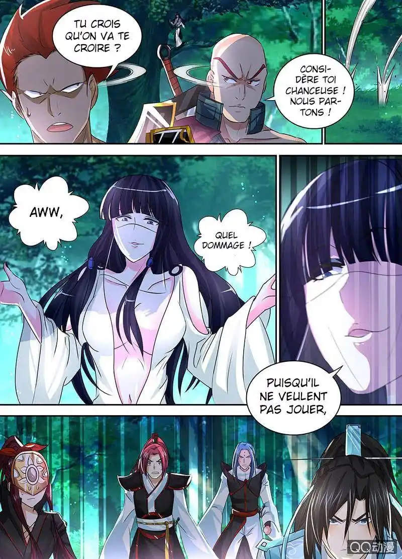 Yong Heng Zhi Zun 42 page 5