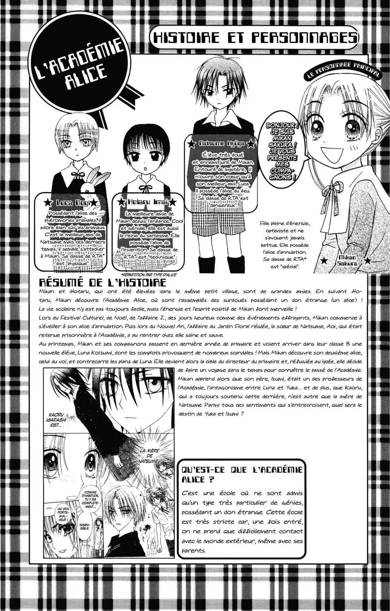 L’Académie Alice 20 page 4