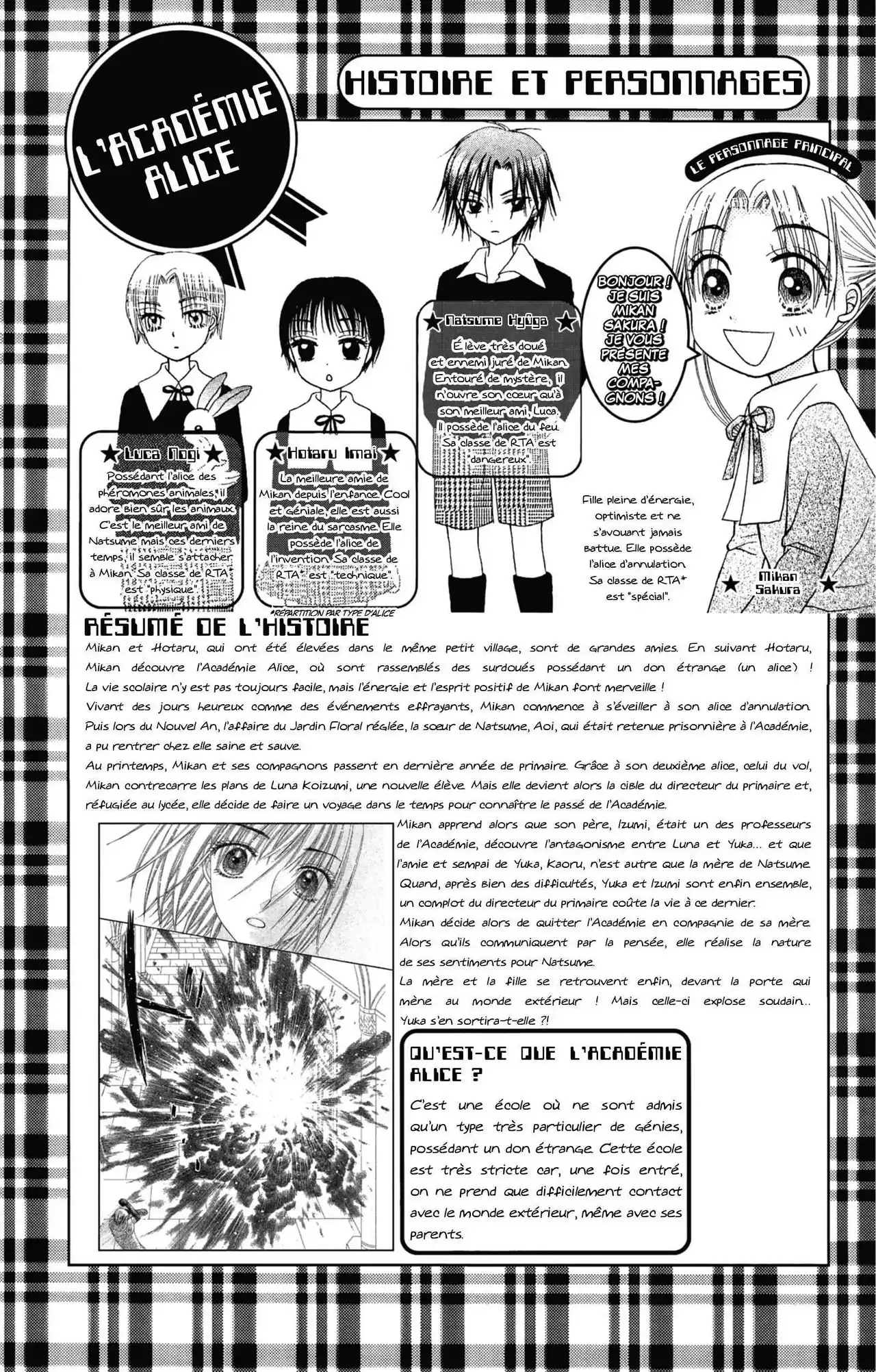 L’Académie Alice 24 page 4