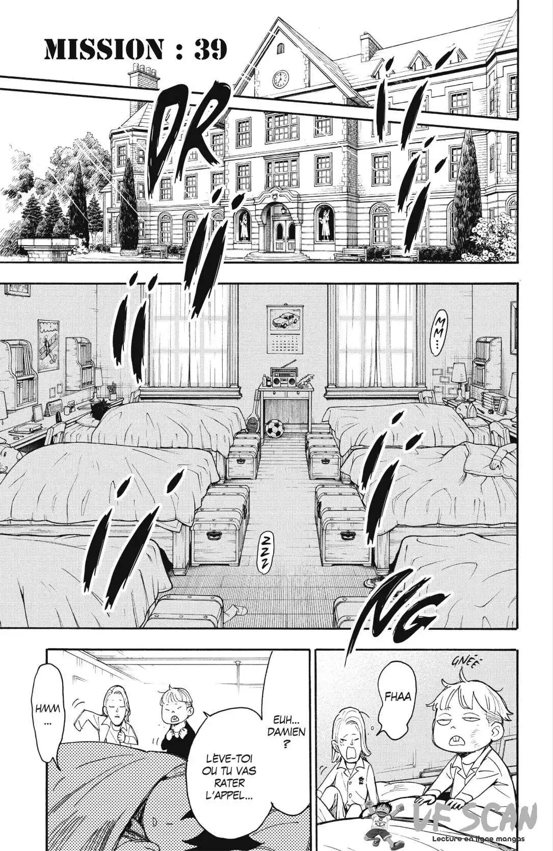 SPY×FAMILY 39 page 1
