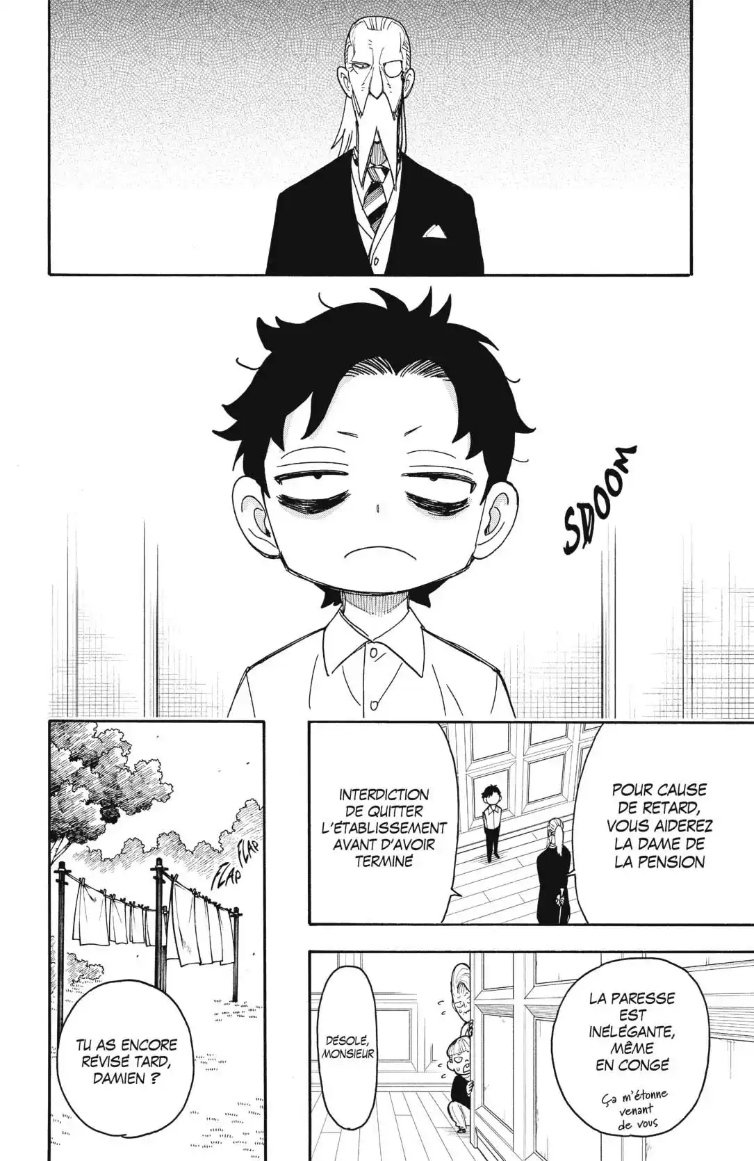 SPY×FAMILY 39 page 2