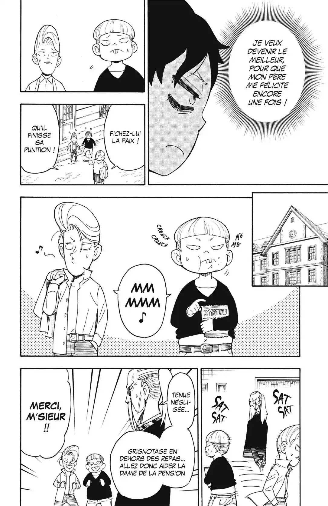 SPY×FAMILY 39 page 4