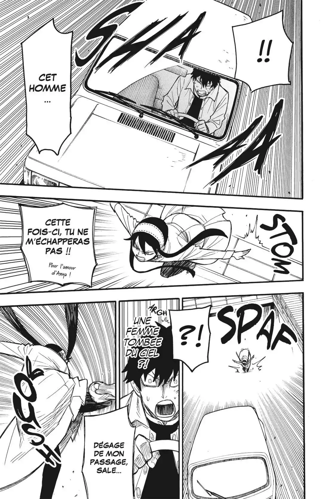 SPY×FAMILY 22 page 7