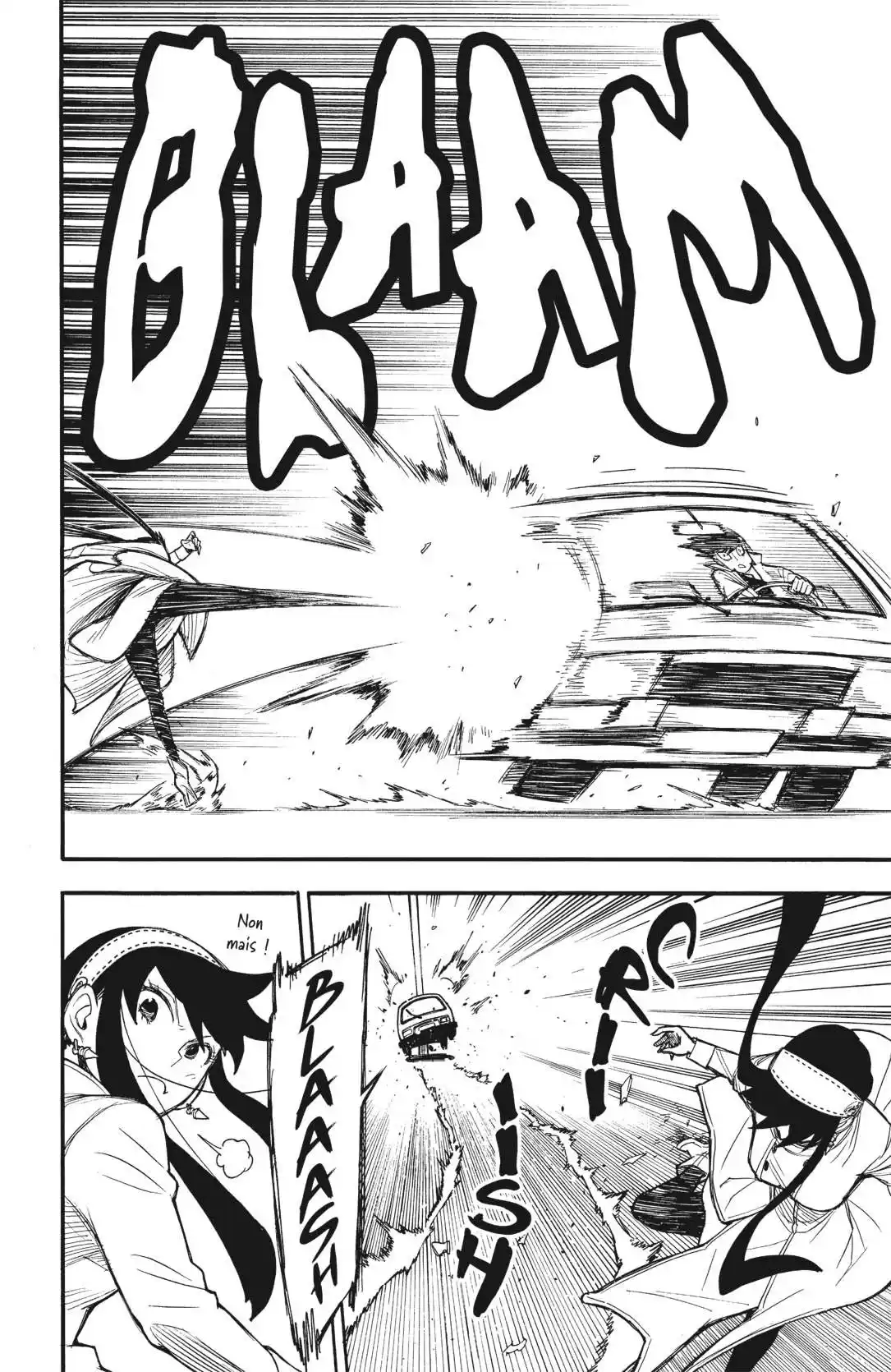 SPY×FAMILY 22 page 8