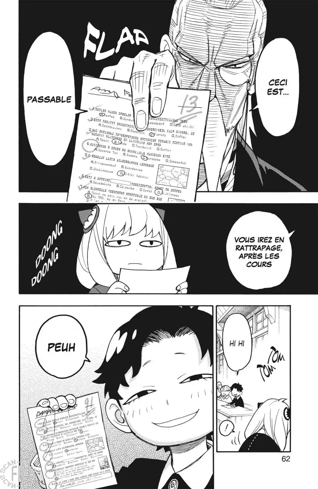 SPY×FAMILY 26 page 2