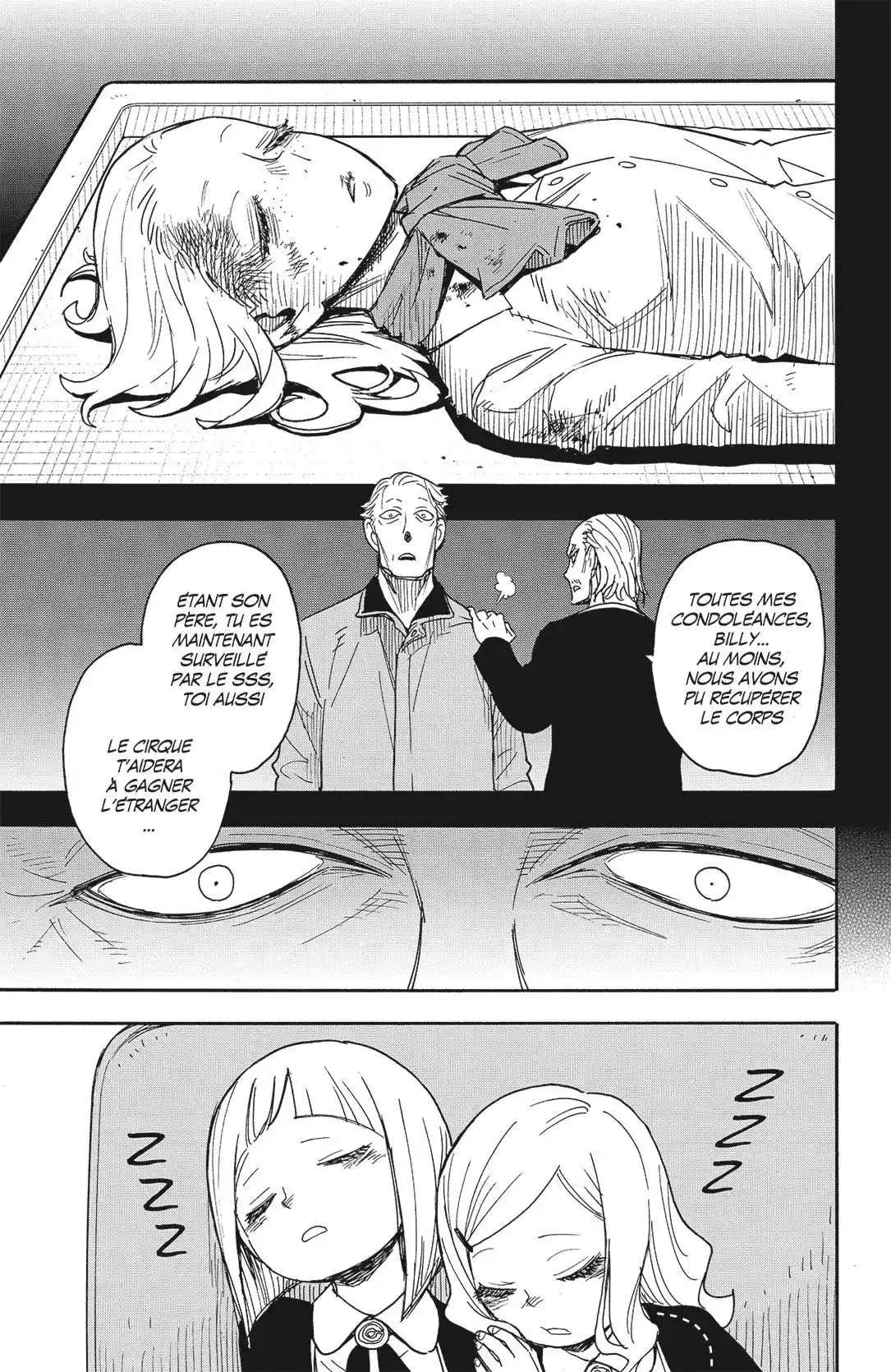SPY×FAMILY 73 page 3