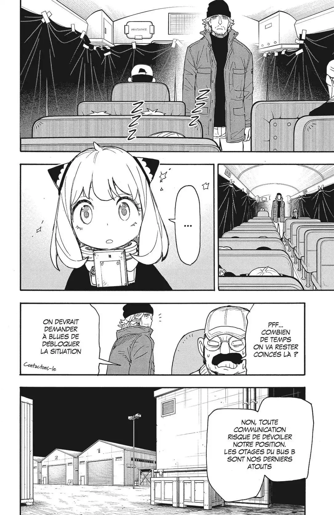 SPY×FAMILY 73 page 4