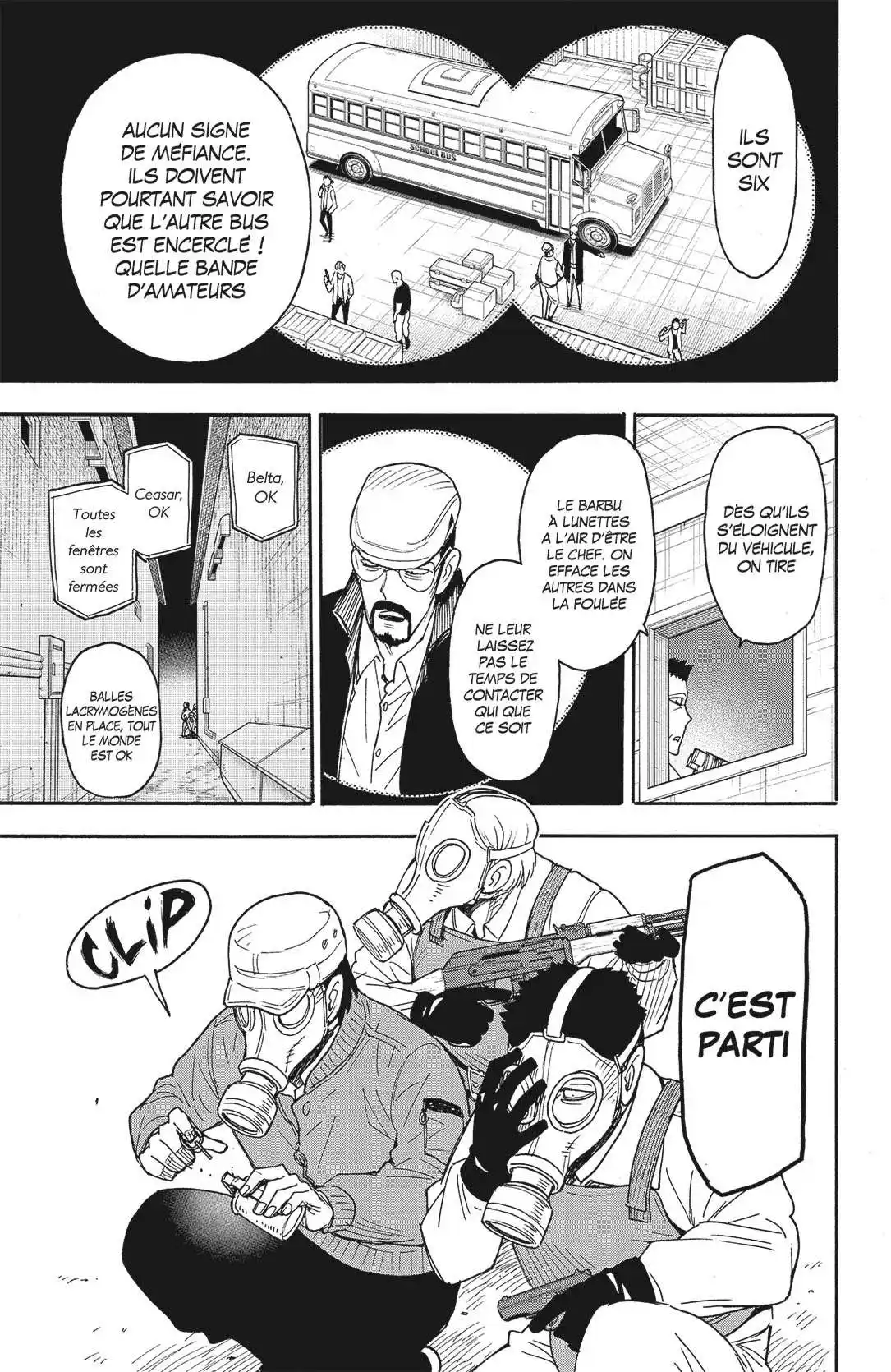 SPY×FAMILY 73 page 5