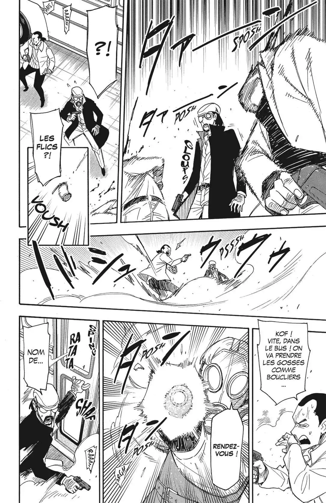 SPY×FAMILY 73 page 6