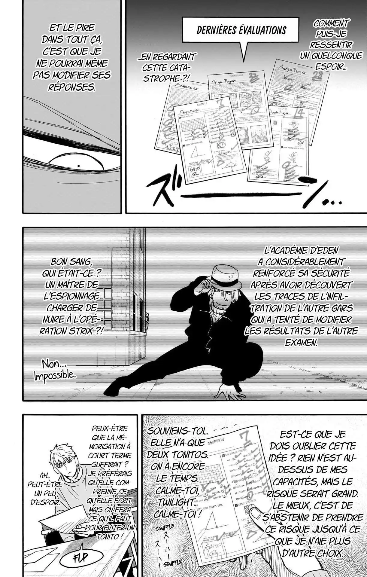 SPY×FAMILY 92 page 4