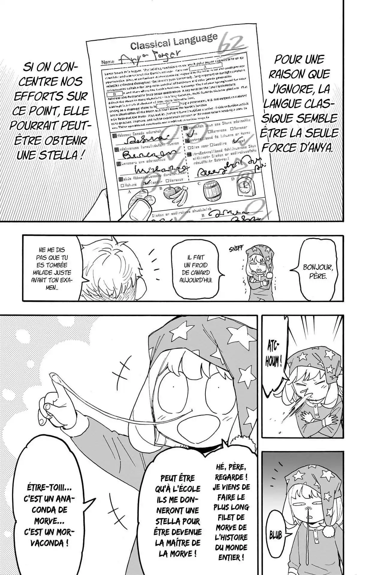 SPY×FAMILY 92 page 5