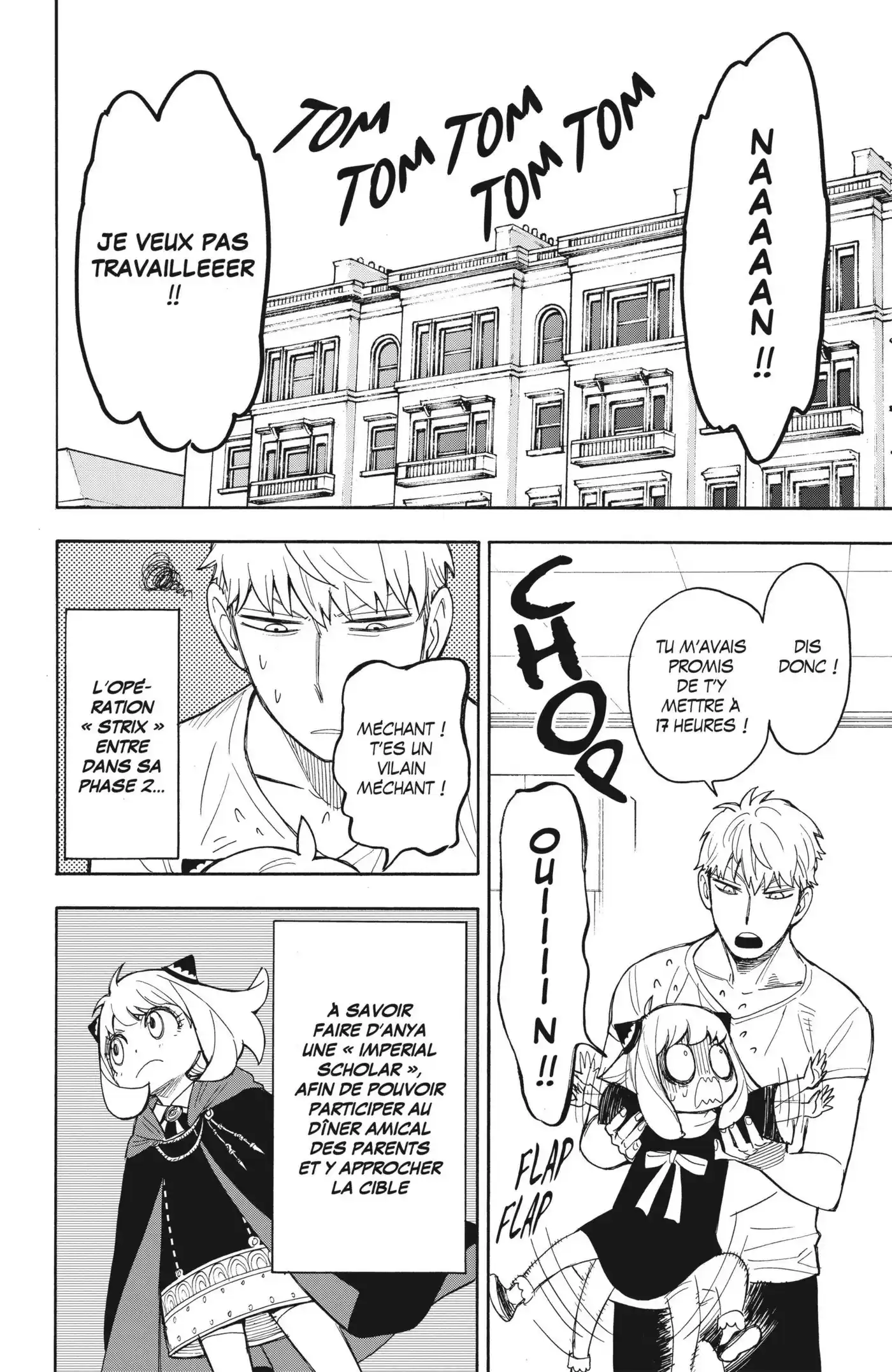 SPY×FAMILY 16 page 2