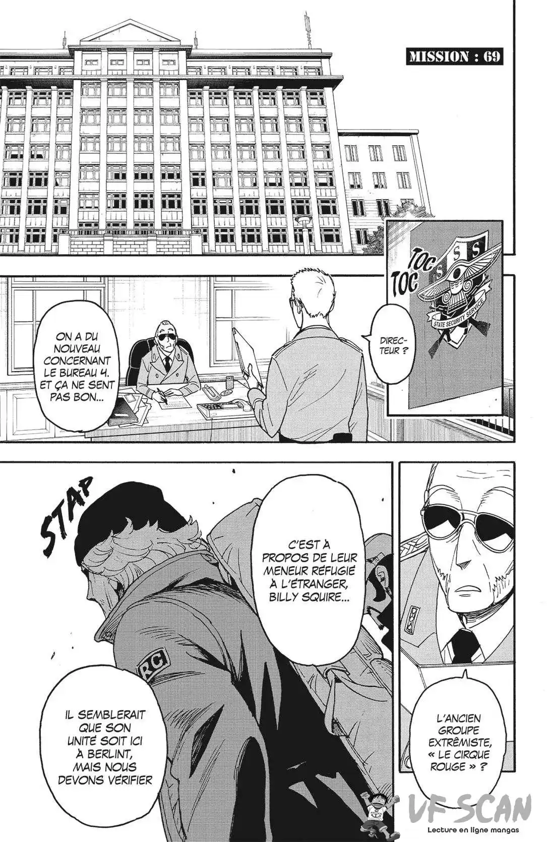 SPY×FAMILY 69 page 1