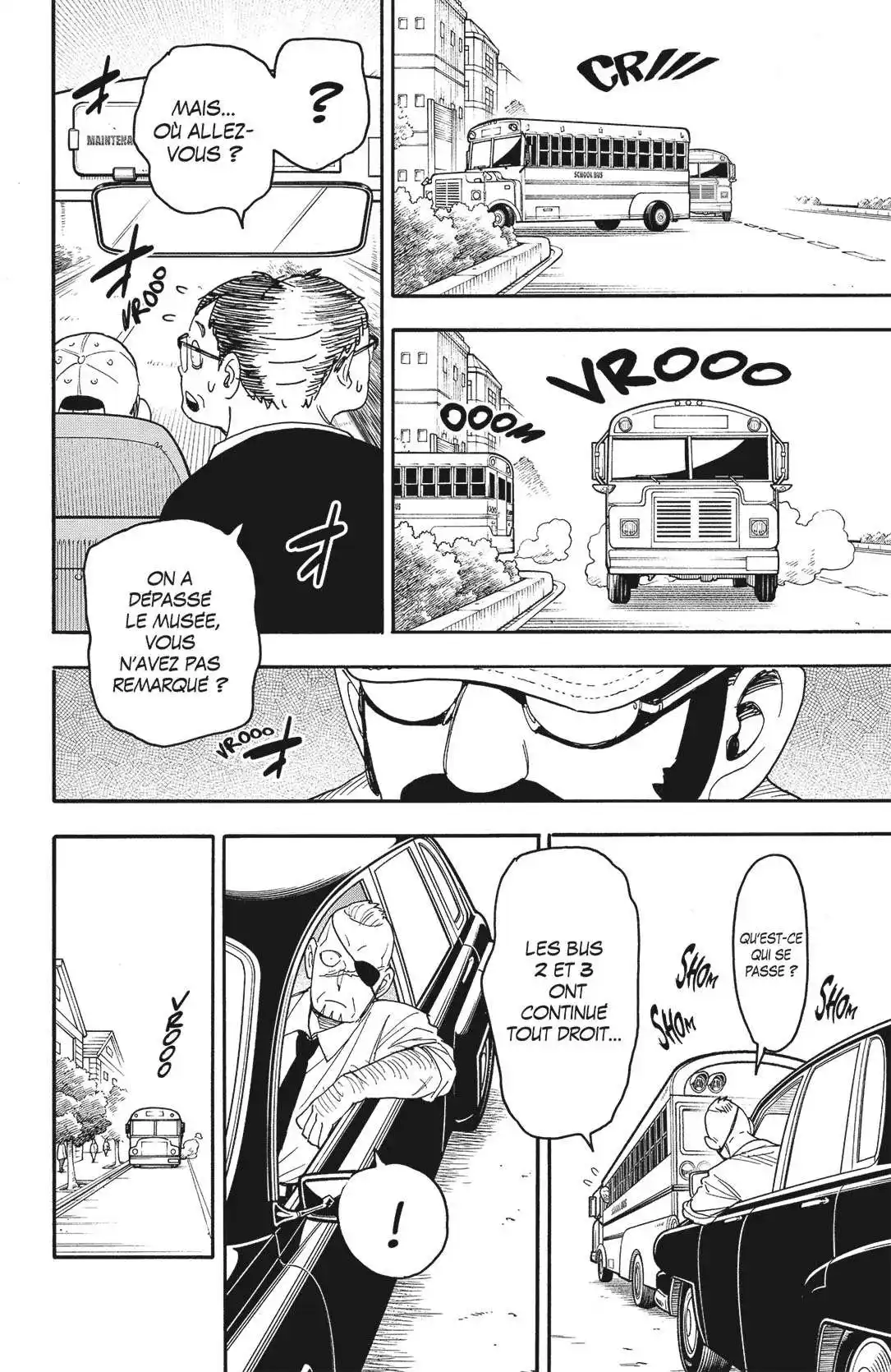 SPY×FAMILY 69 page 12