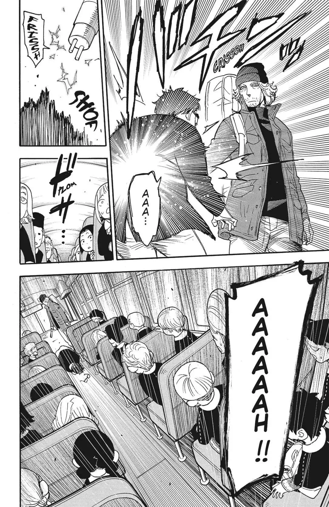SPY×FAMILY 69 page 14