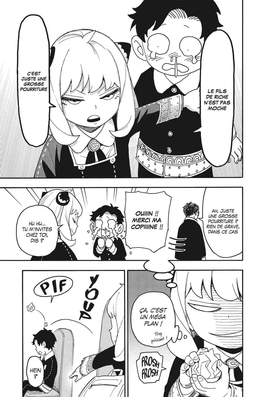 SPY×FAMILY 69 page 7