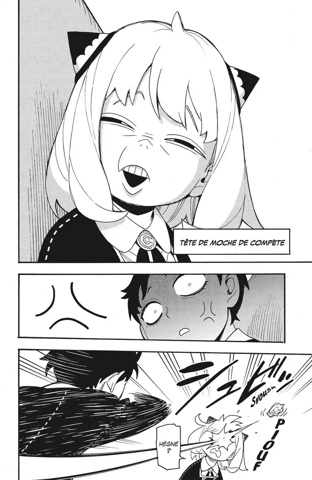 SPY×FAMILY 69 page 8