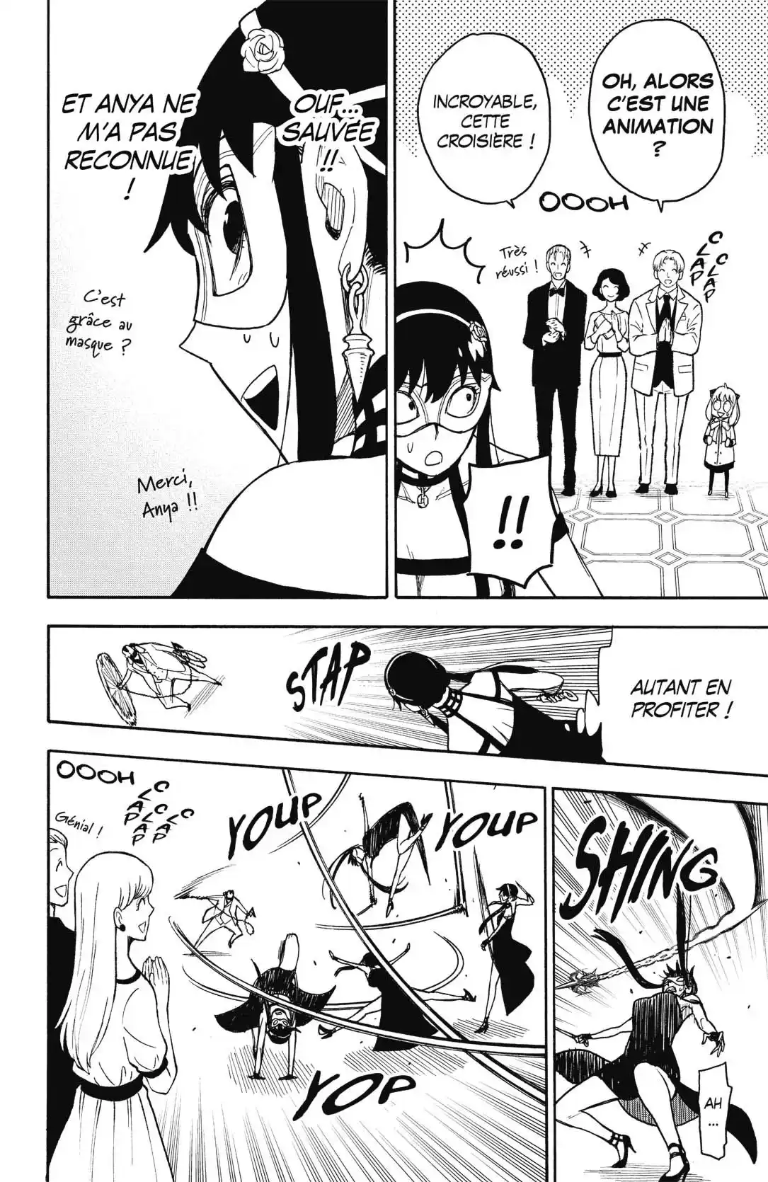 SPY×FAMILY 48 page 12