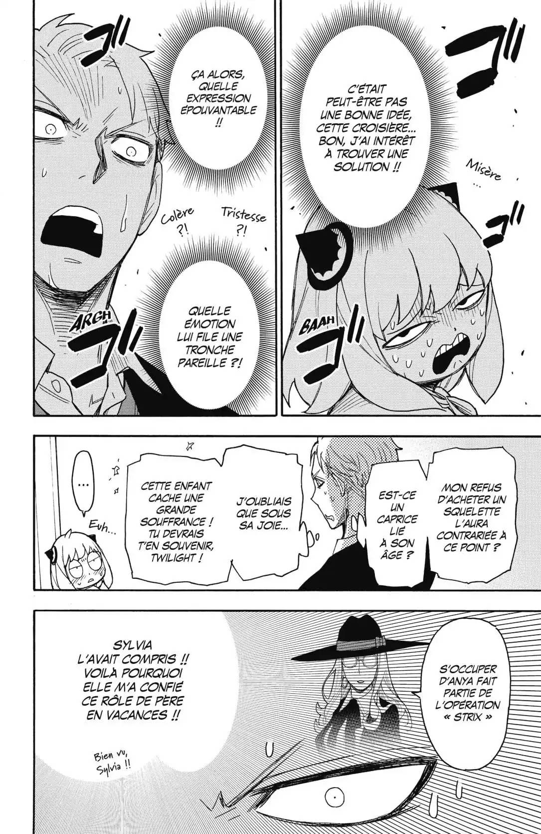 SPY×FAMILY 48 page 2