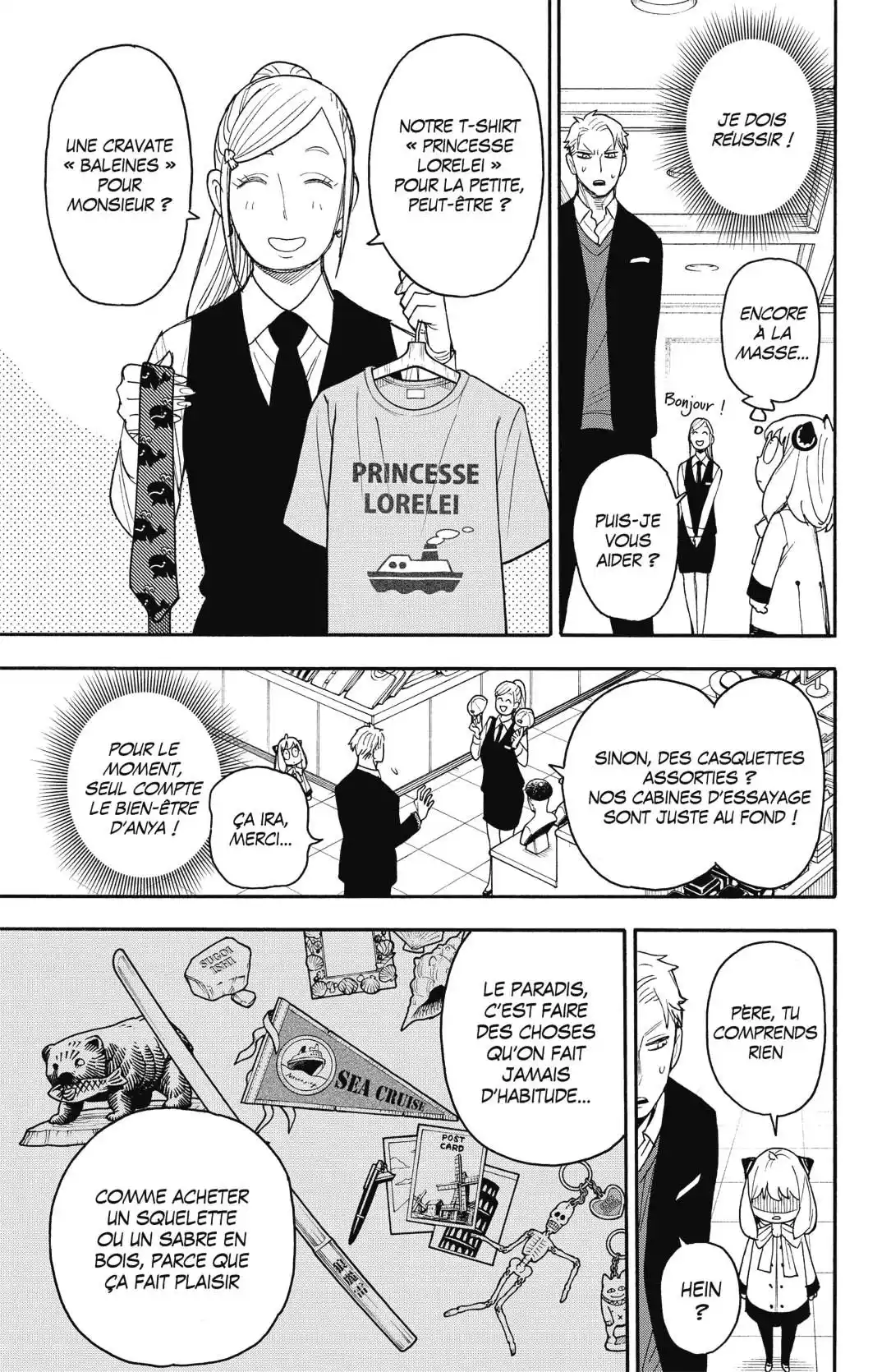 SPY×FAMILY 48 page 3