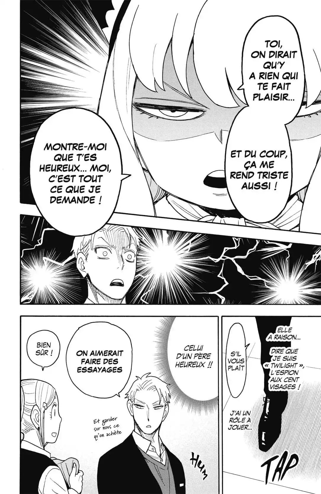 SPY×FAMILY 48 page 4