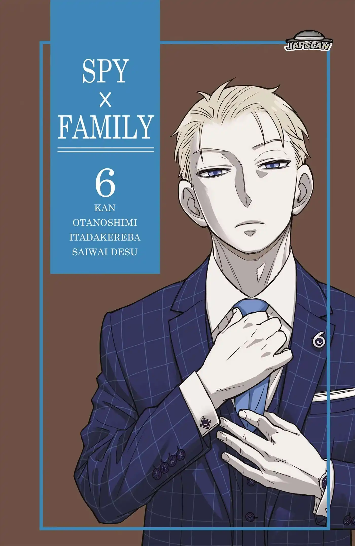 SPY×FAMILY 31 page 4