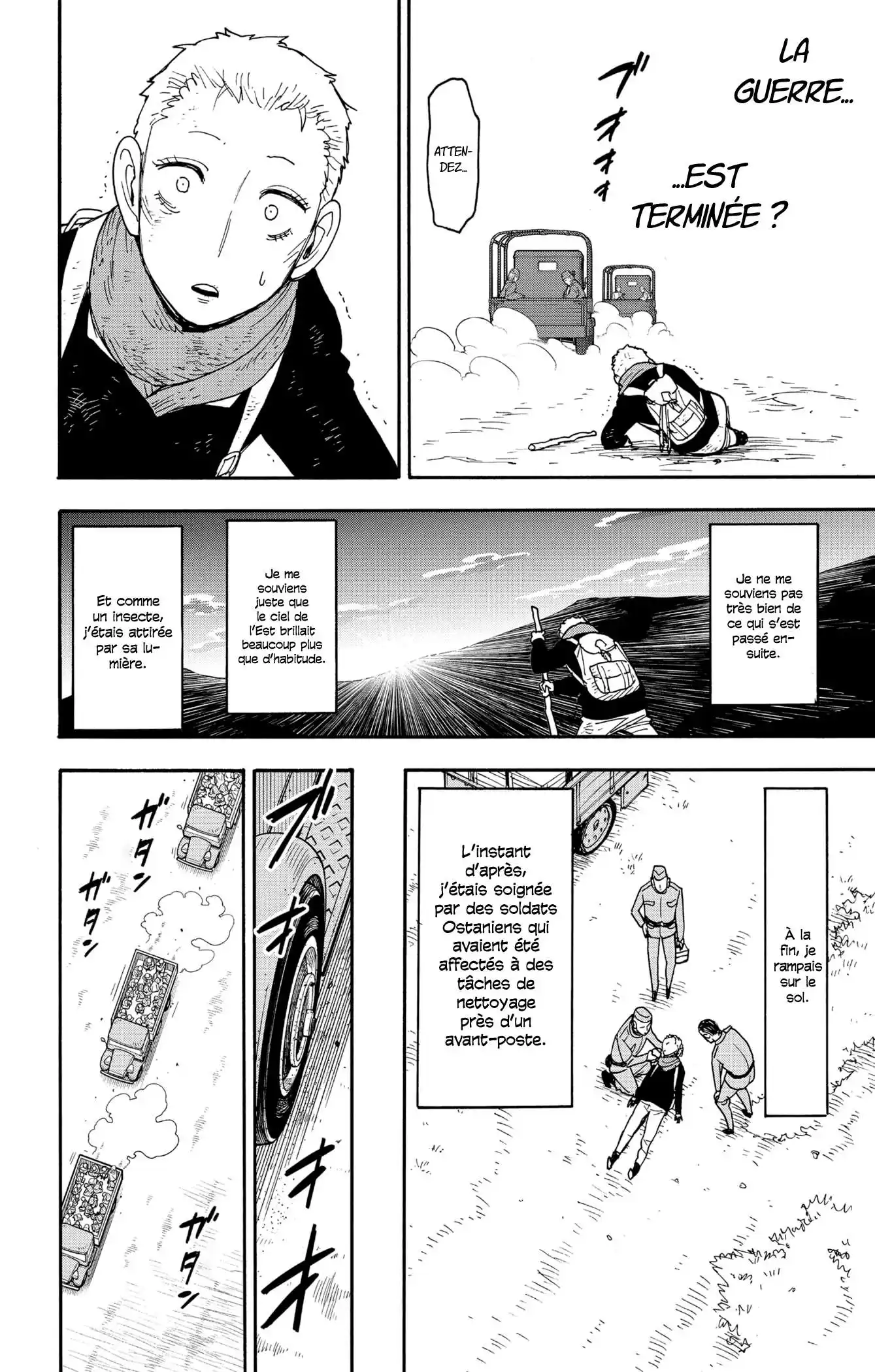 SPY×FAMILY 101 page 10