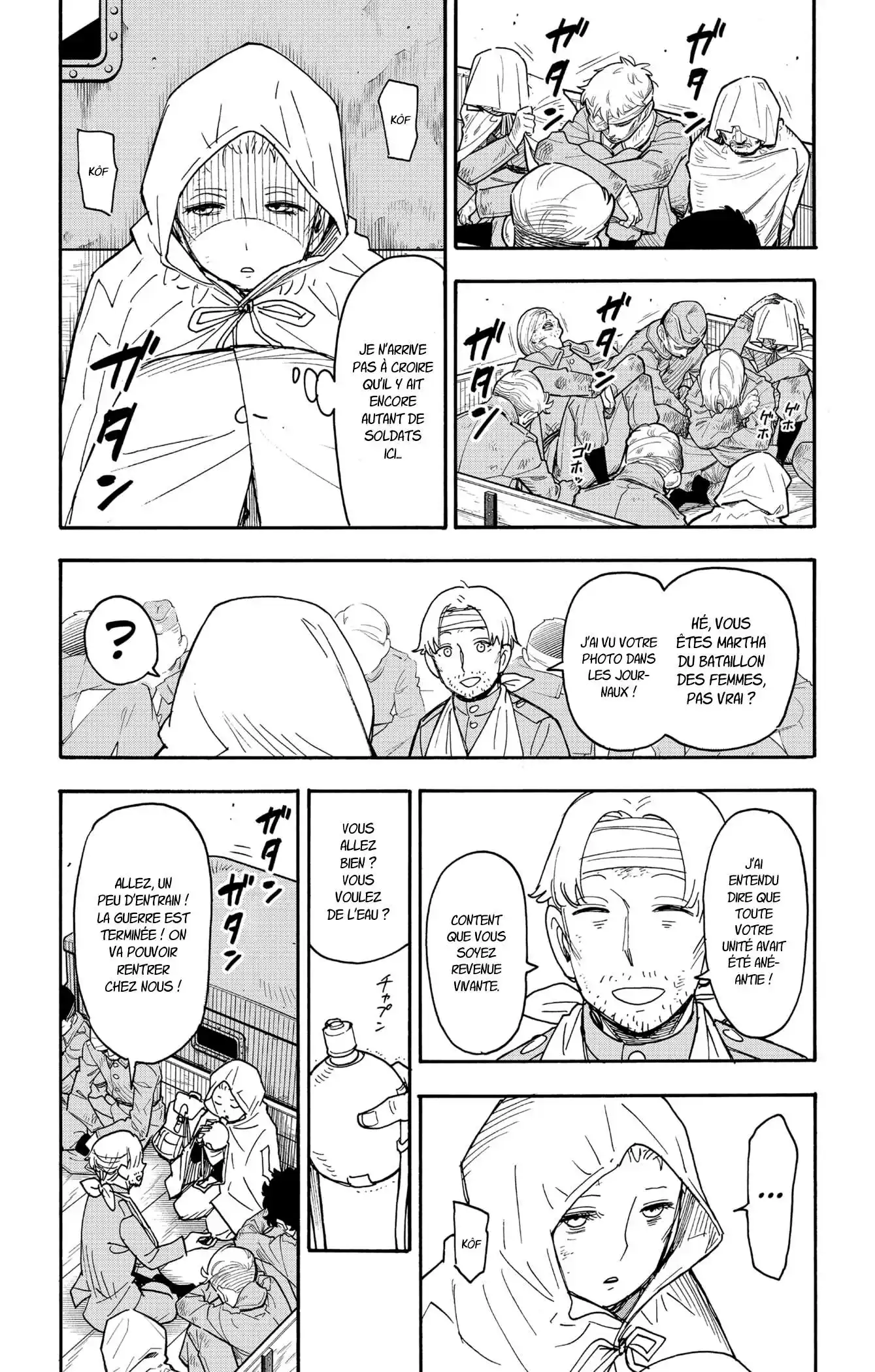 SPY×FAMILY 101 page 11