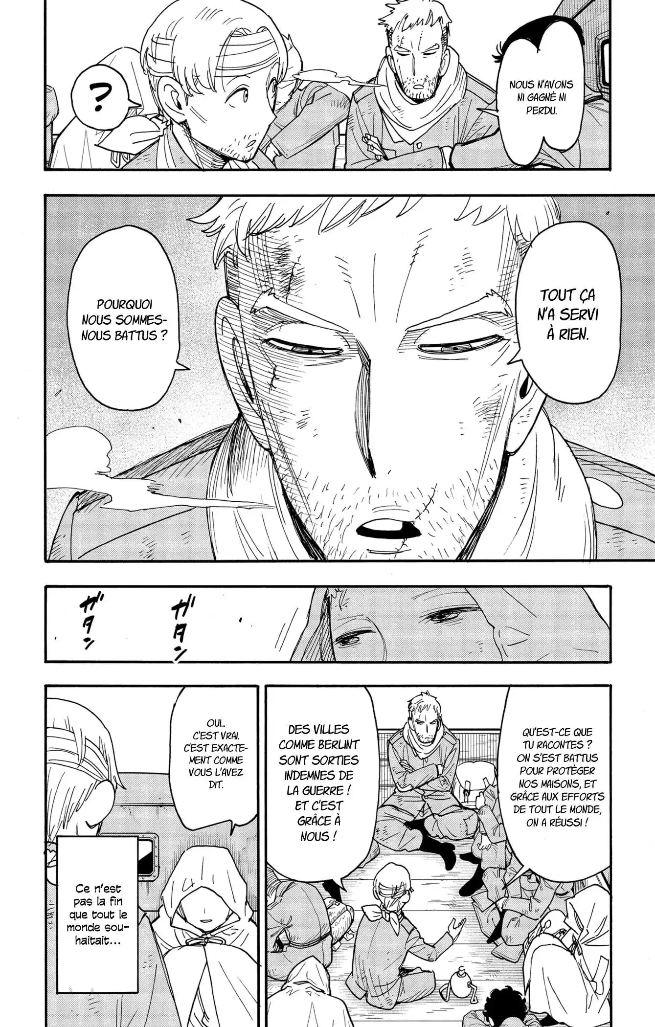 SPY×FAMILY 101 page 12