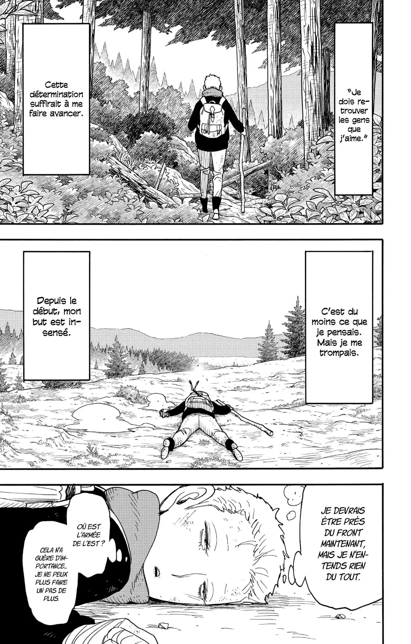 SPY×FAMILY 101 page 7