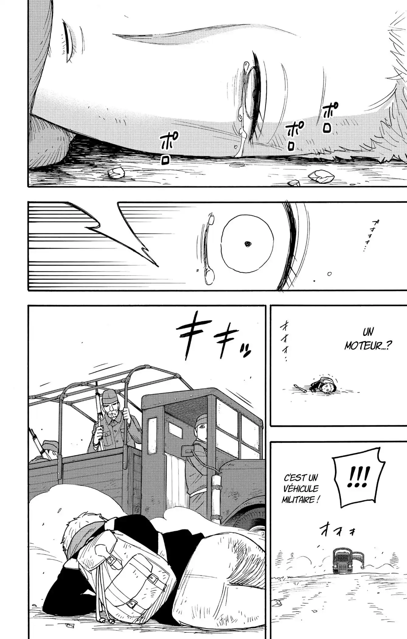 SPY×FAMILY 101 page 8