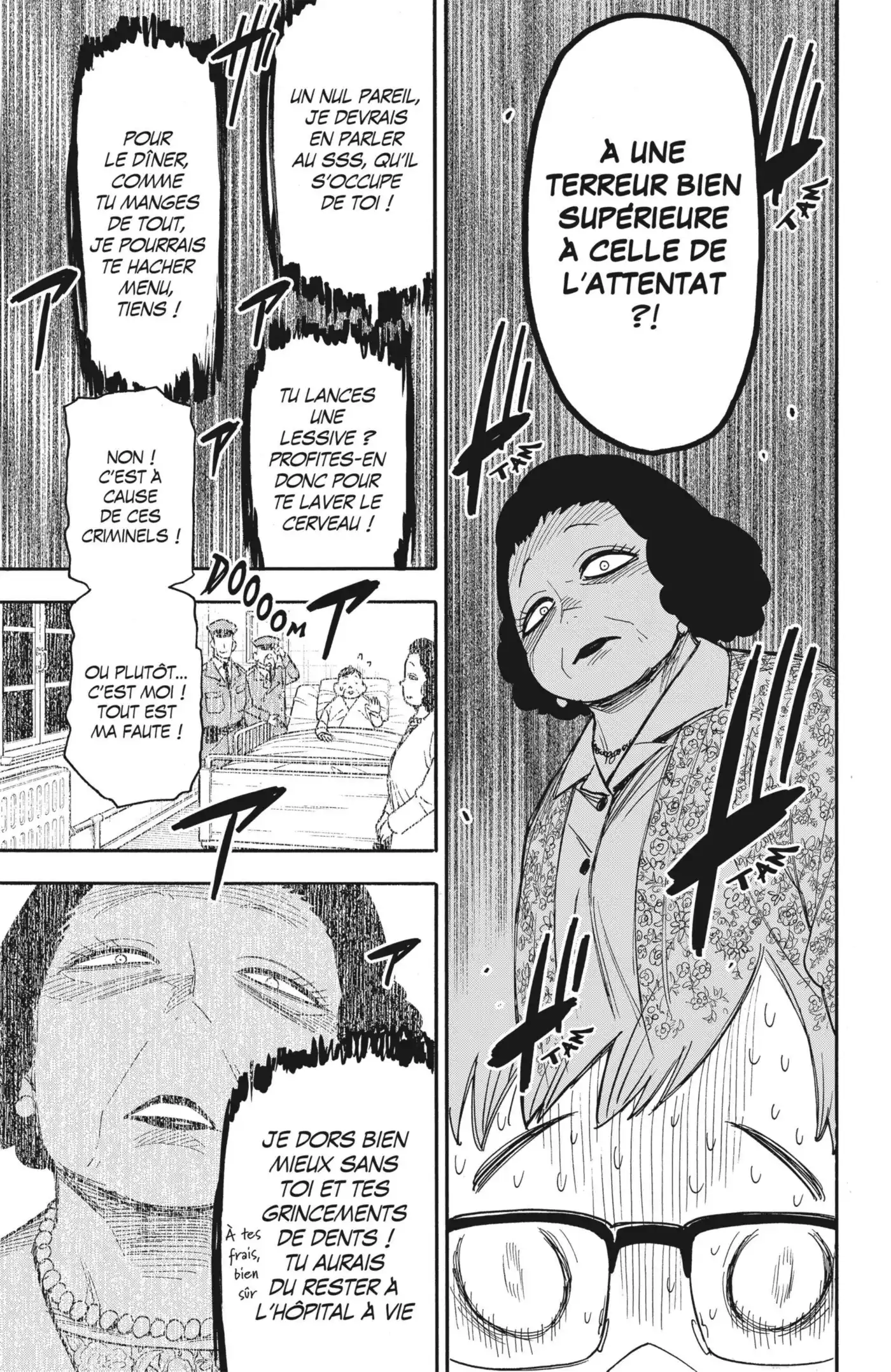SPY×FAMILY 77 page 11