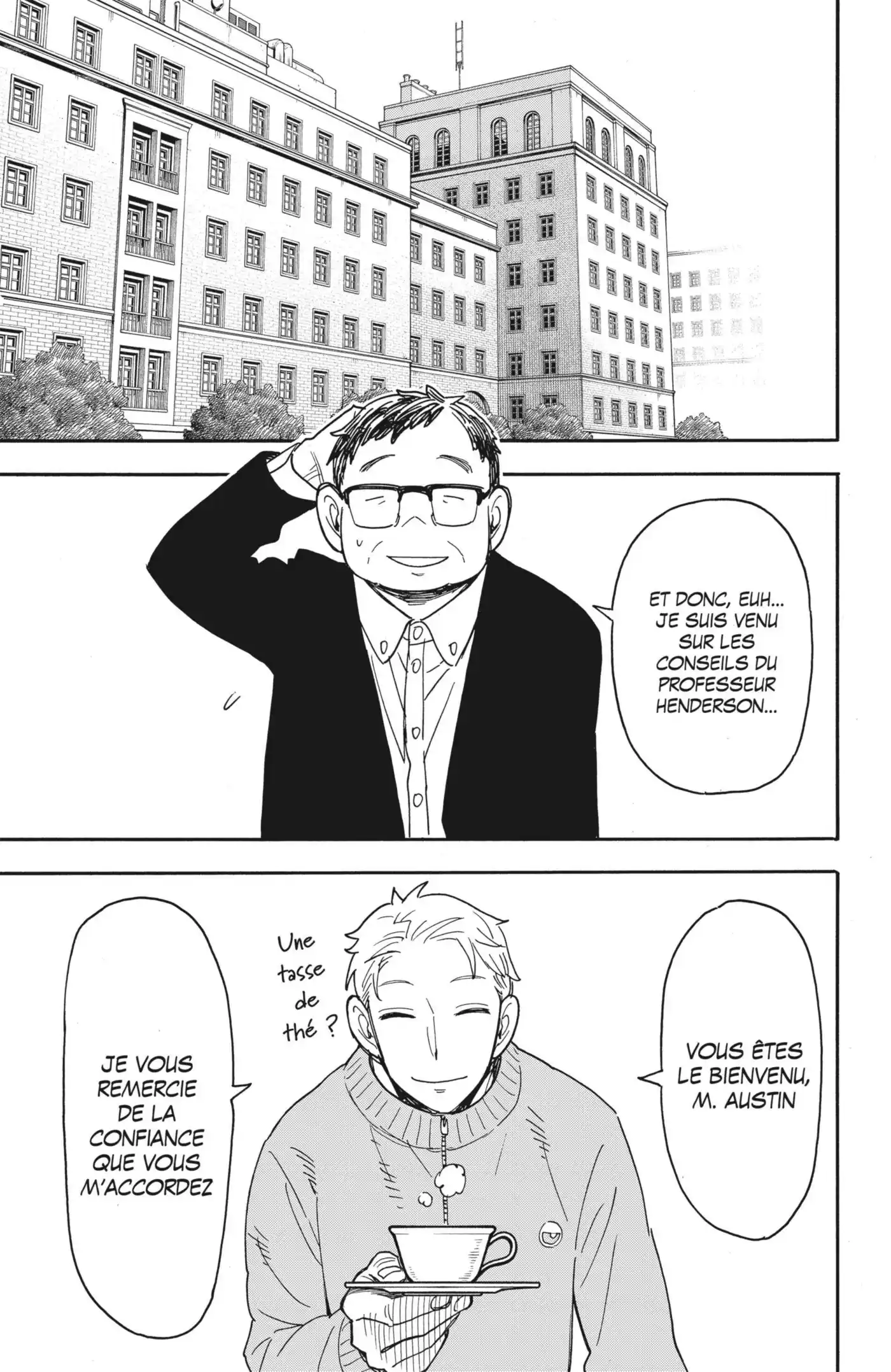 SPY×FAMILY 77 page 3