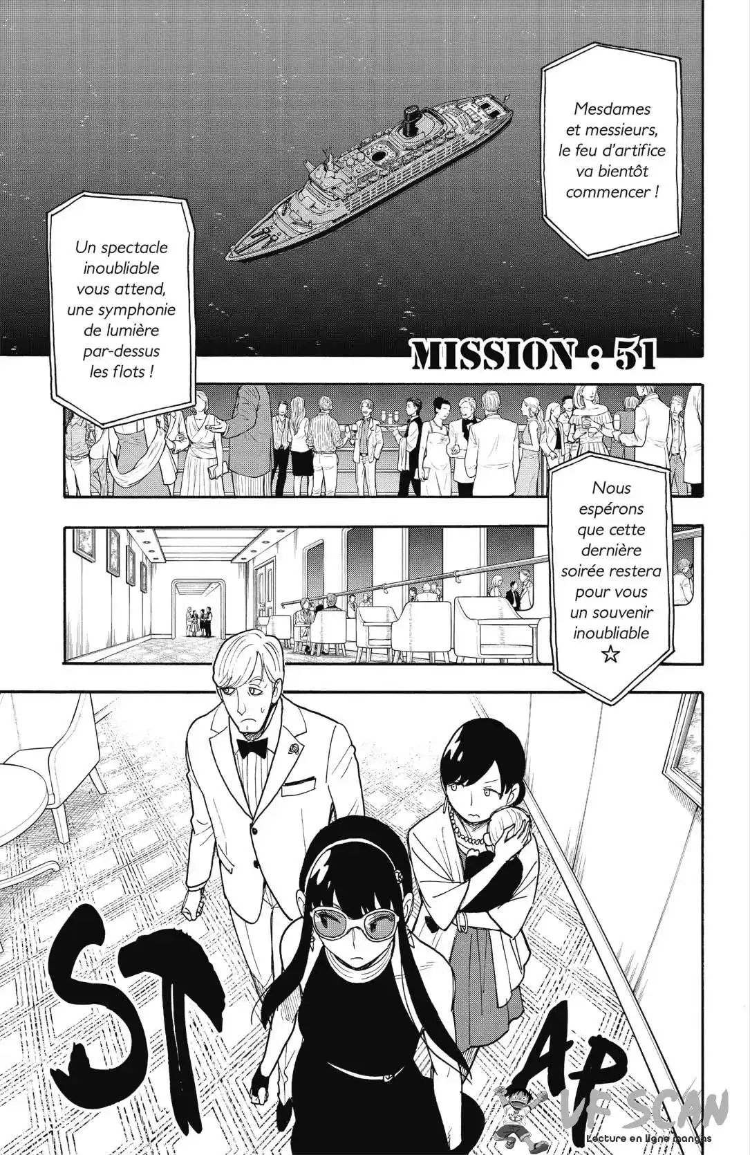 SPY×FAMILY 51 page 1