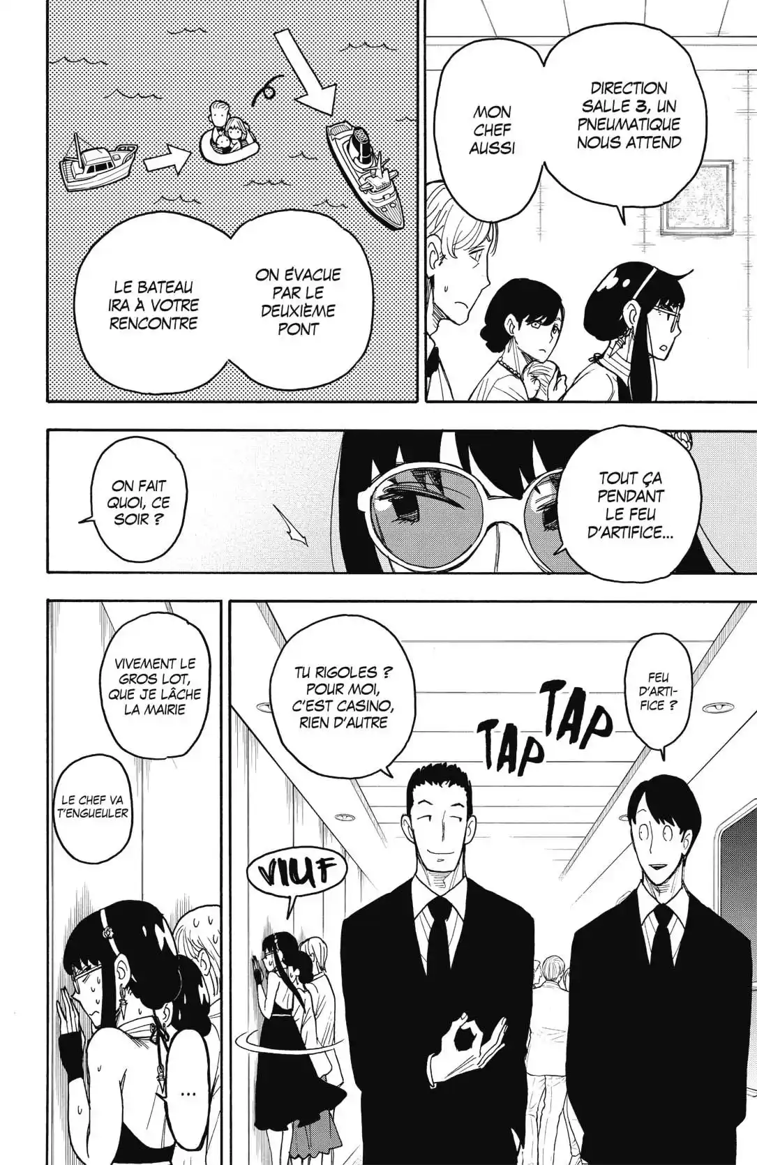 SPY×FAMILY 51 page 2
