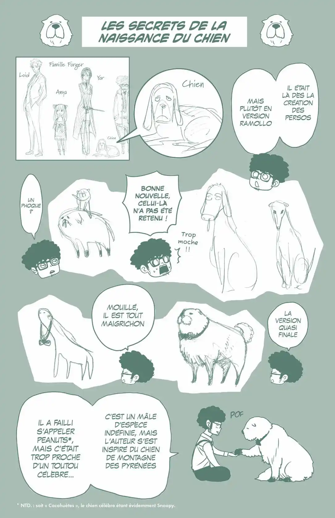 SPY×FAMILY 23.6 page 12