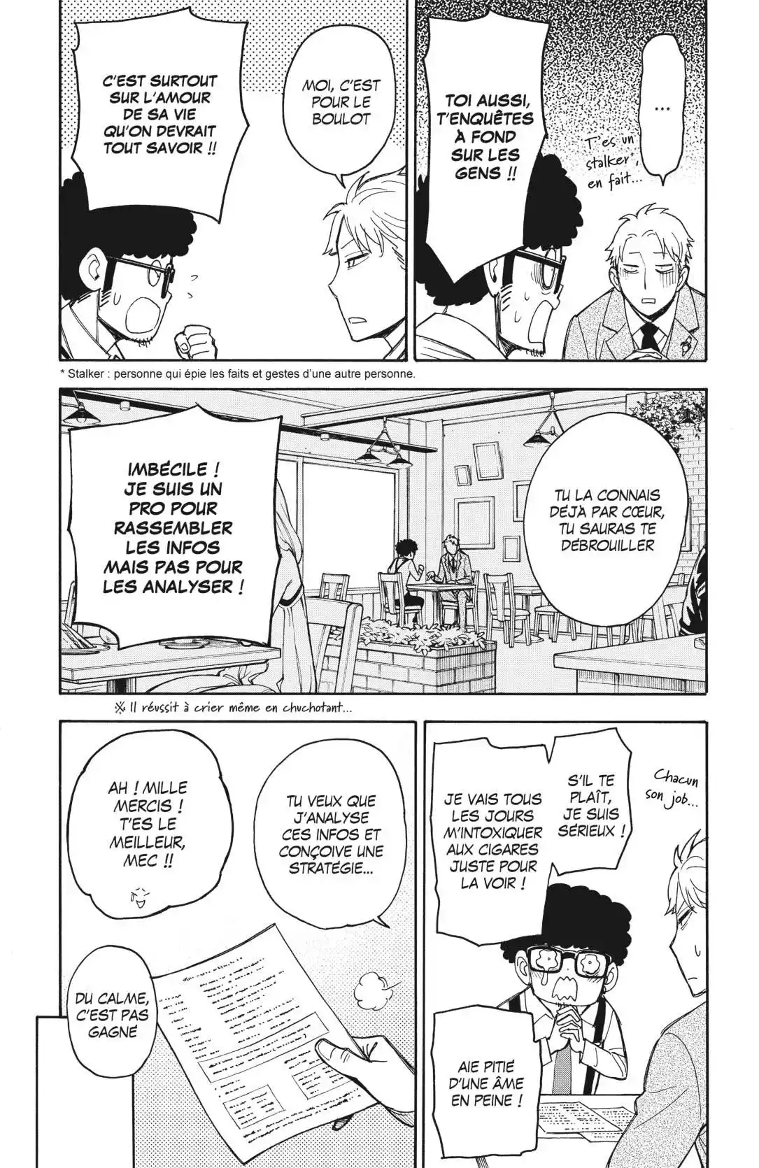 SPY×FAMILY 23.6 page 3