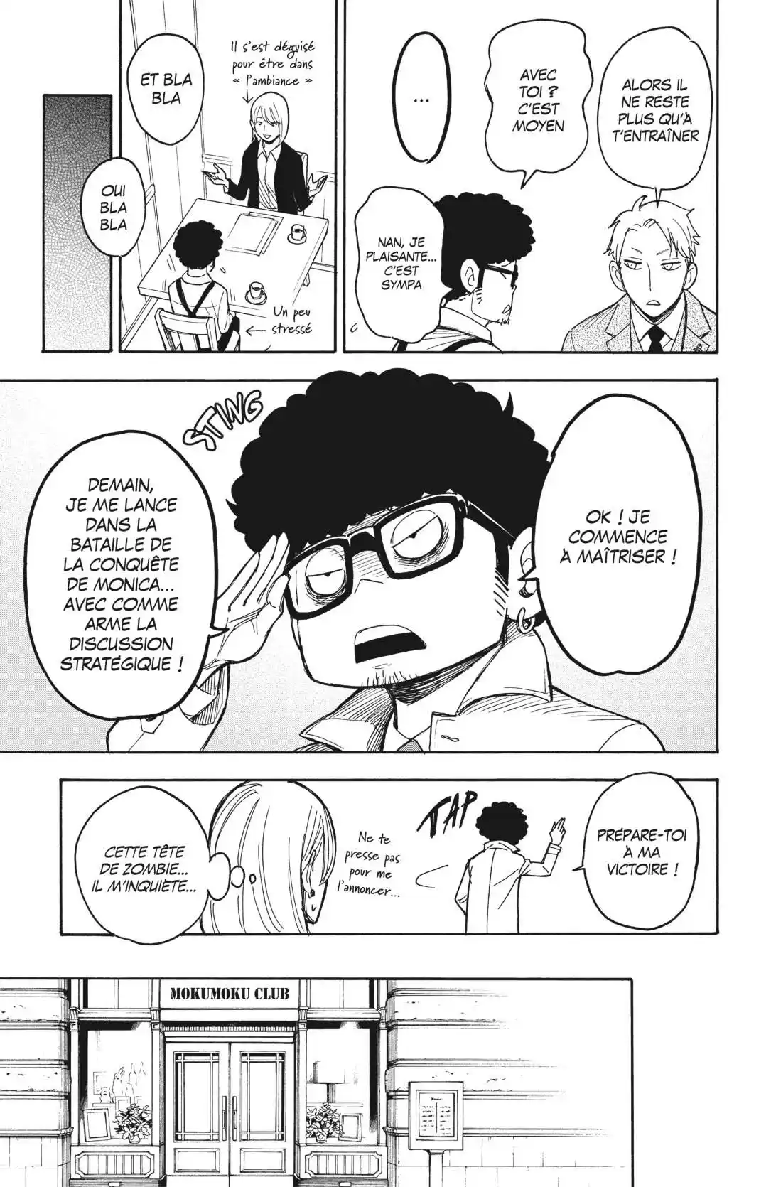 SPY×FAMILY 23.6 page 5