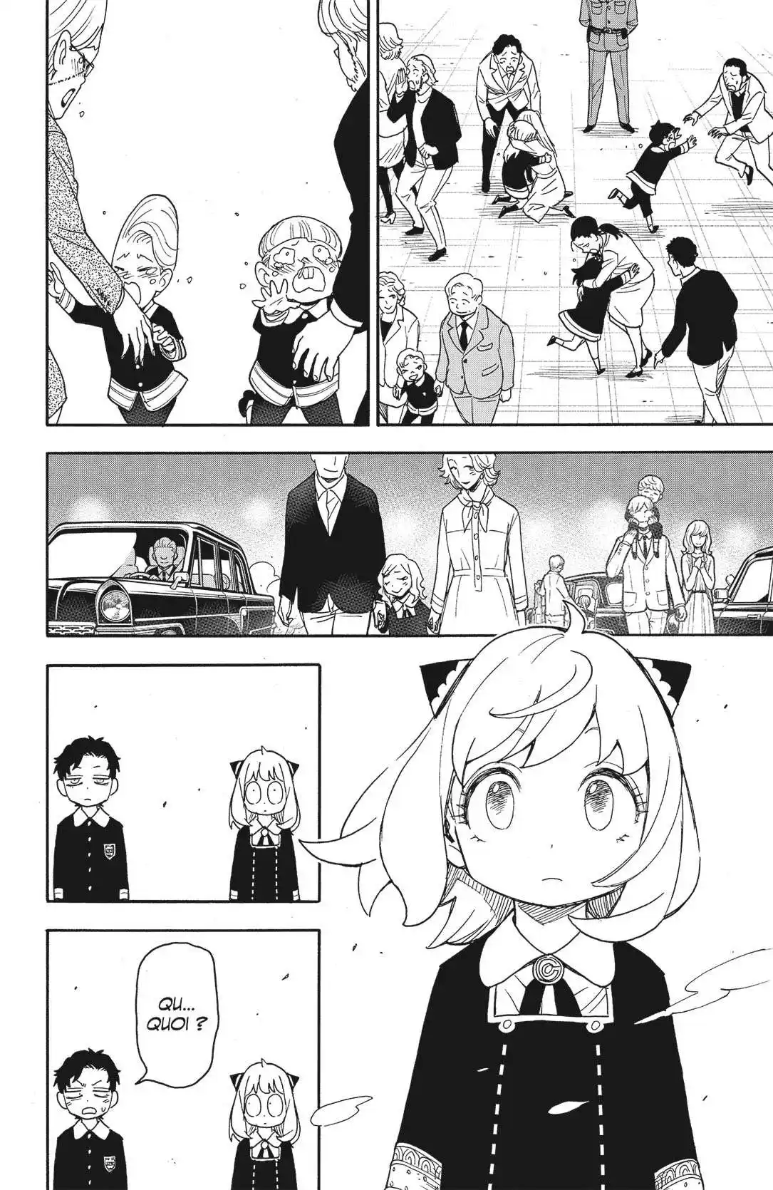 SPY×FAMILY 75 page 8