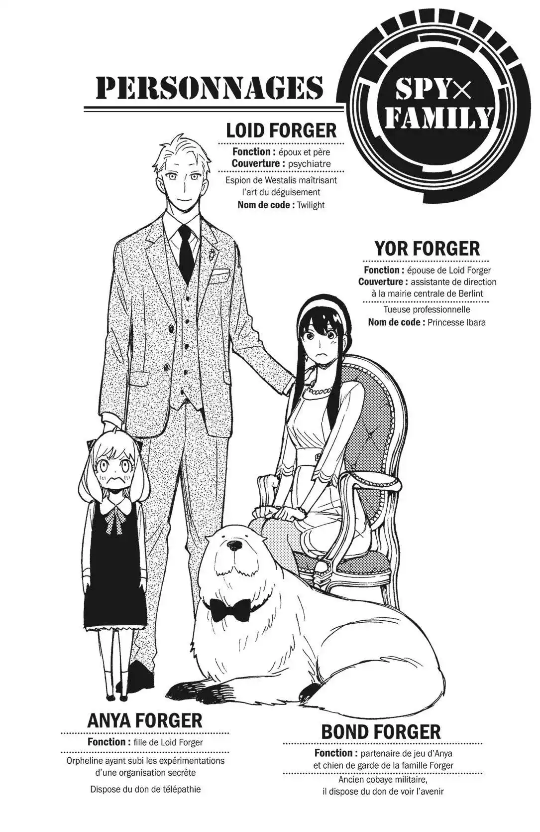 SPY×FAMILY 67 page 5