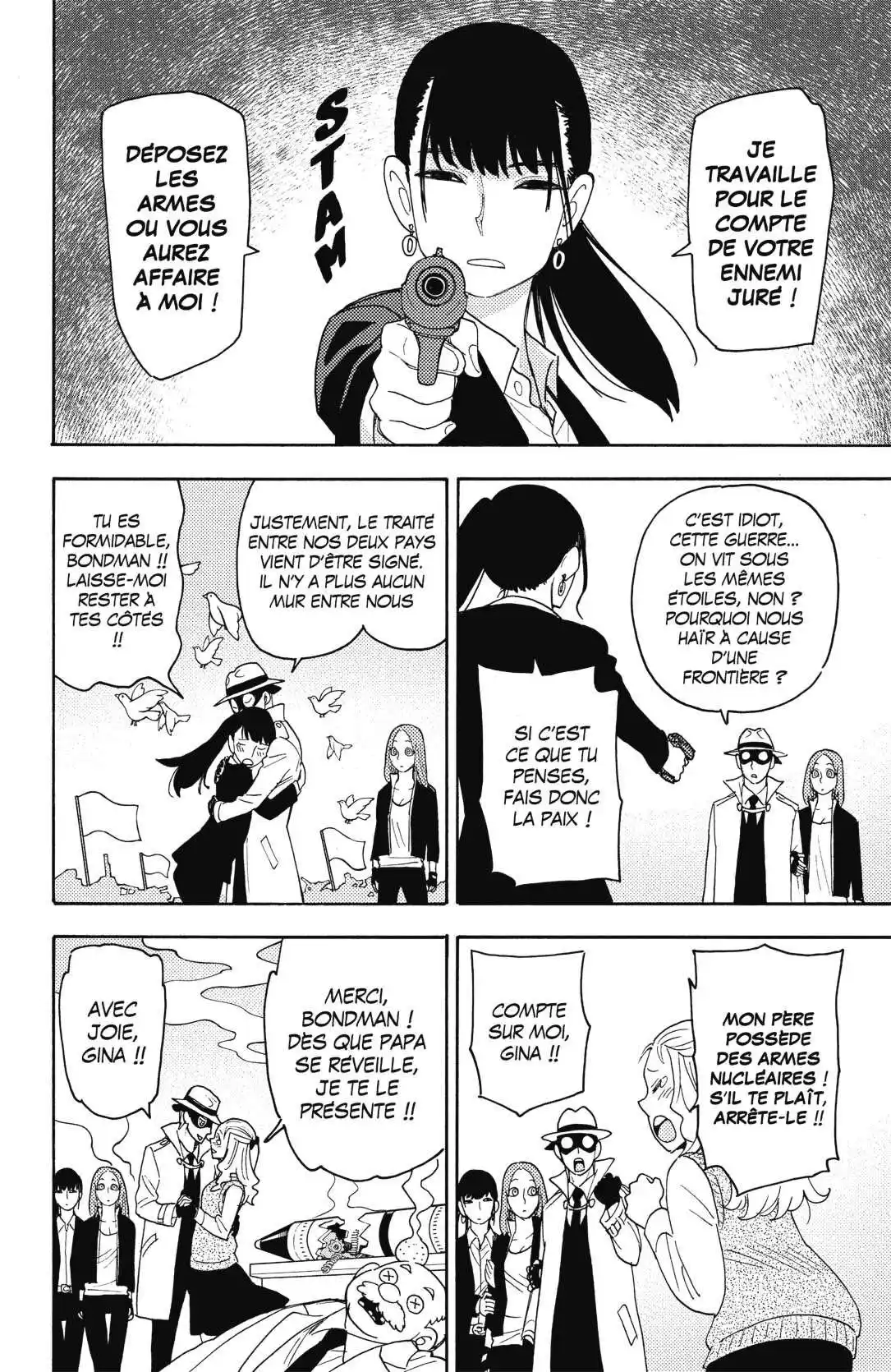 SPY×FAMILY 66.5 page 2