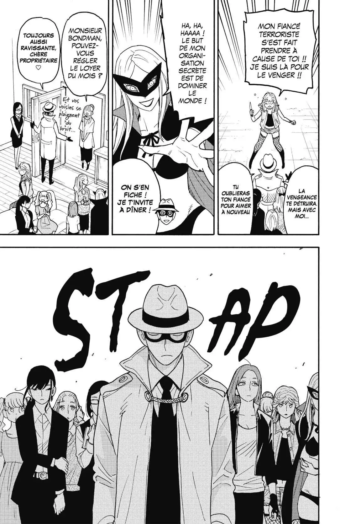 SPY×FAMILY 66.5 page 3