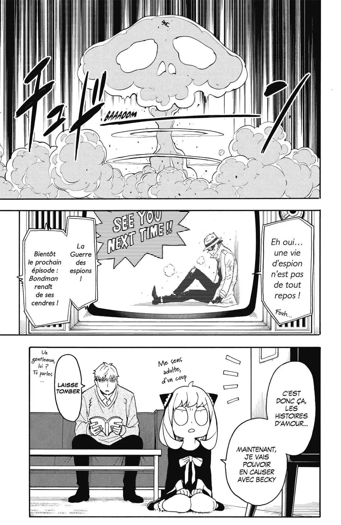 SPY×FAMILY 66.5 page 5