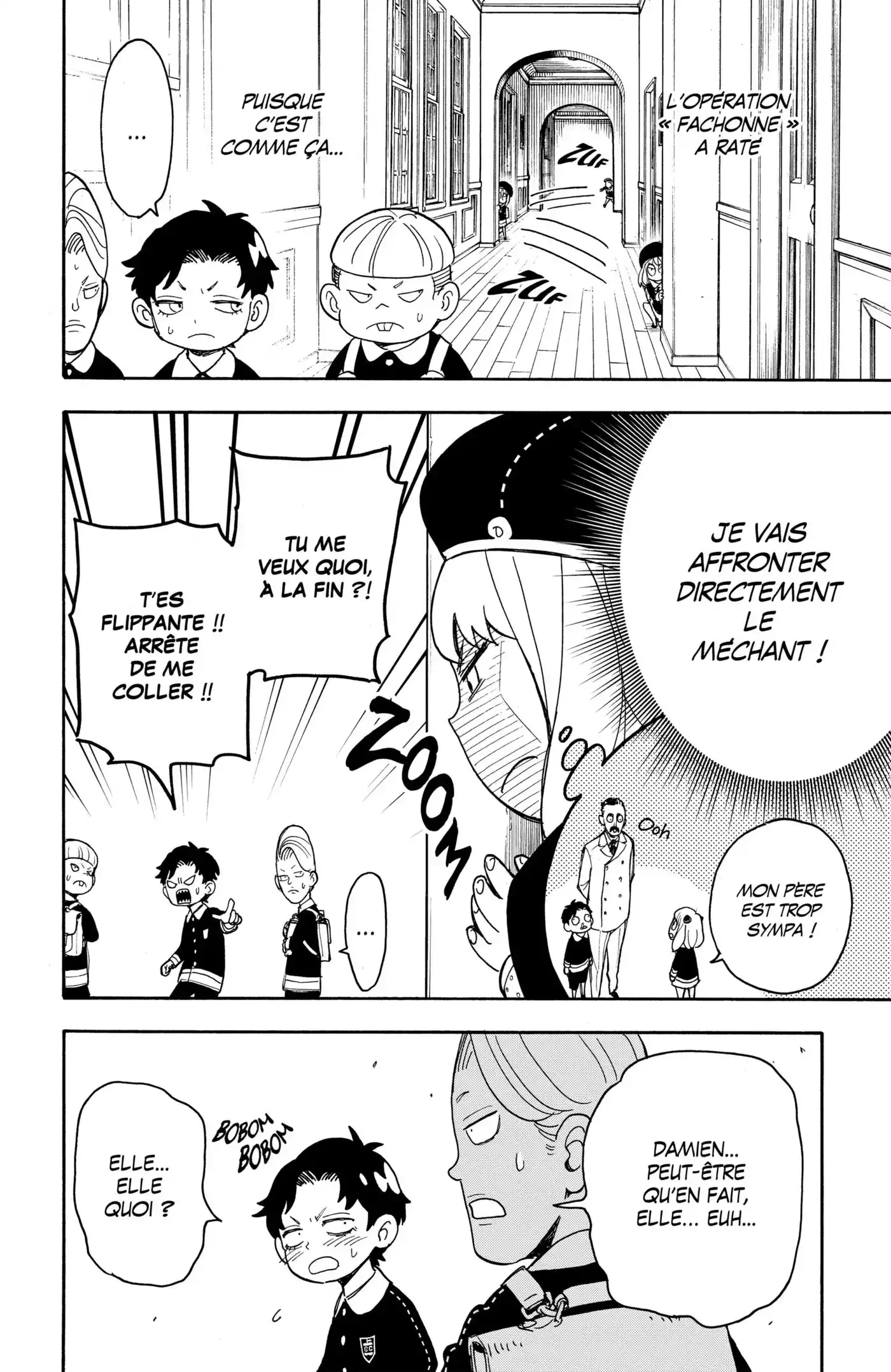 SPY×FAMILY 37 page 12