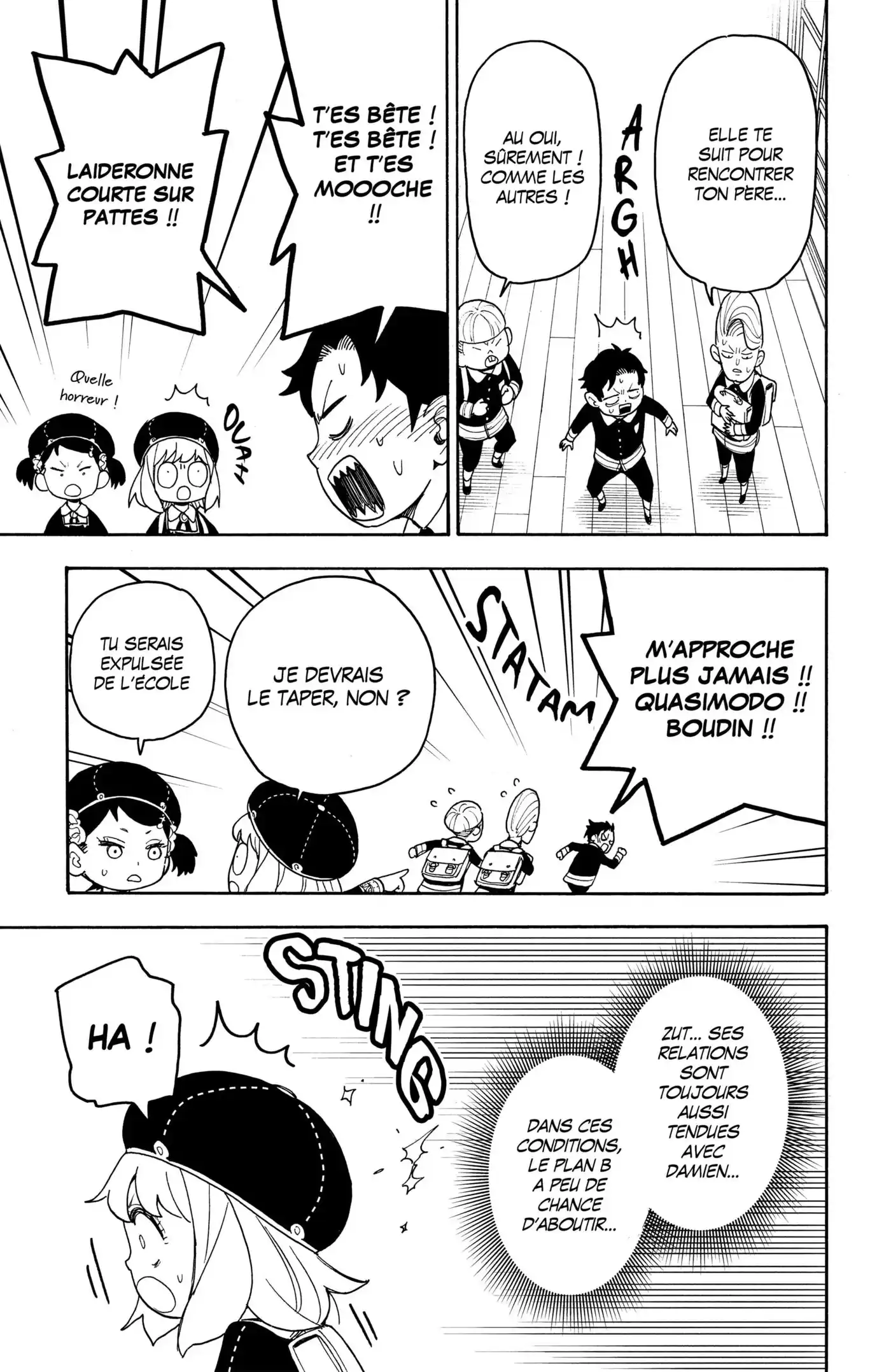 SPY×FAMILY 37 page 13