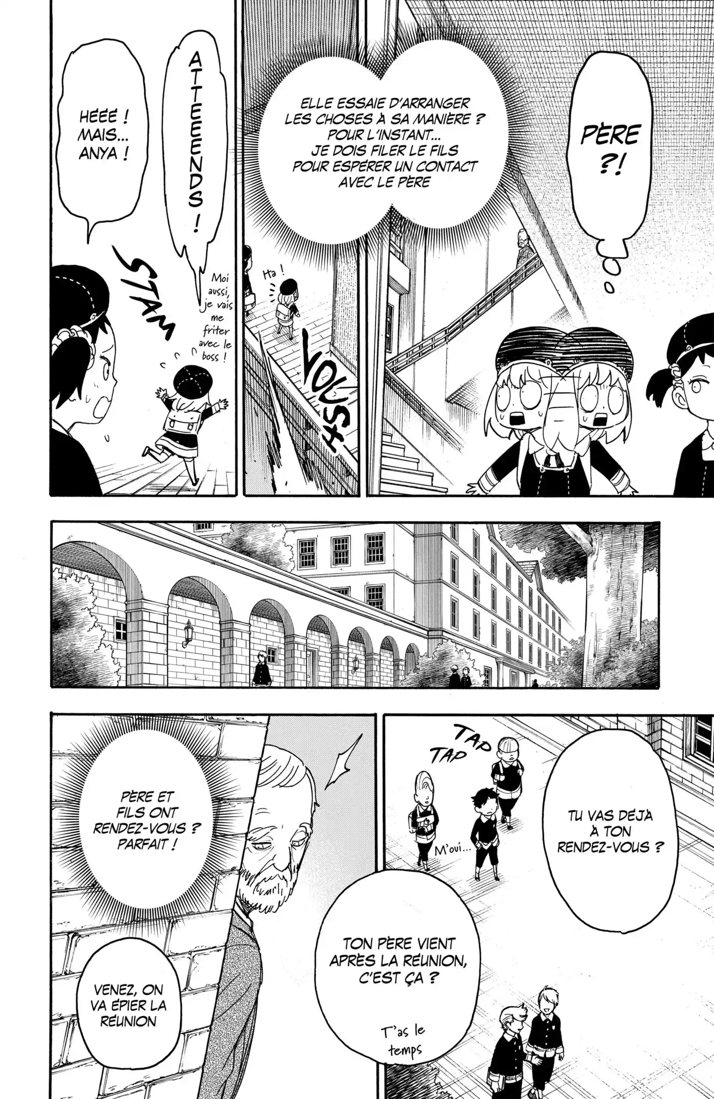 SPY×FAMILY 37 page 14